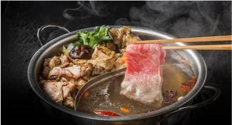 Korean Hot Pot Shabu Shabu Restaurant Can Convert