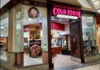 Cold Stone Creamery - Fantastic Opportunity